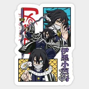 Whispering Shadows: Demon Slayer Obanai Iguro Design 02 Sticker